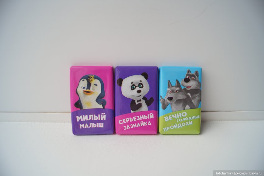 Распаковка и новые пациенты | Бэйбики Распаковка и новые пациенты (фото 9)