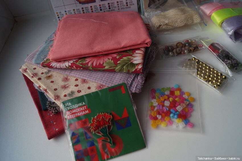 Распаковка. Новая пациентка с подарками (фото 10)