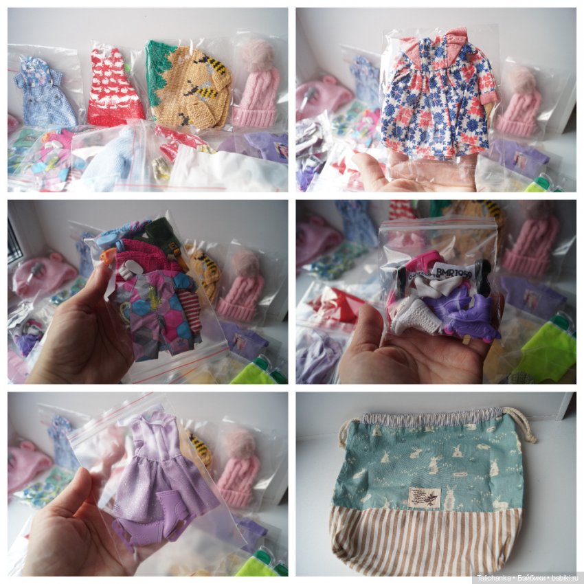 Распаковка. Новая пациентка с подарками