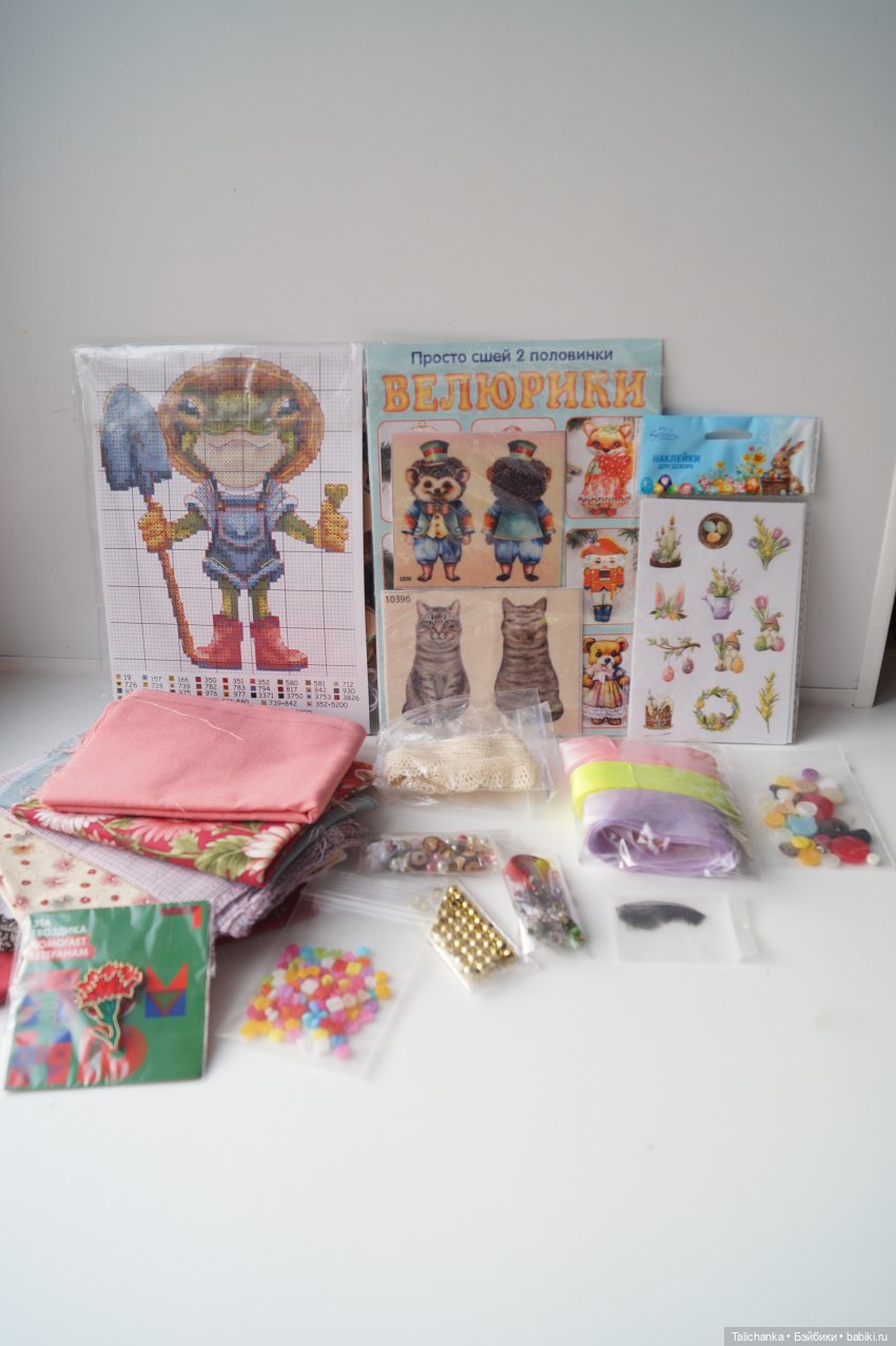 Распаковка. Новая пациентка с подарками (фото 8)