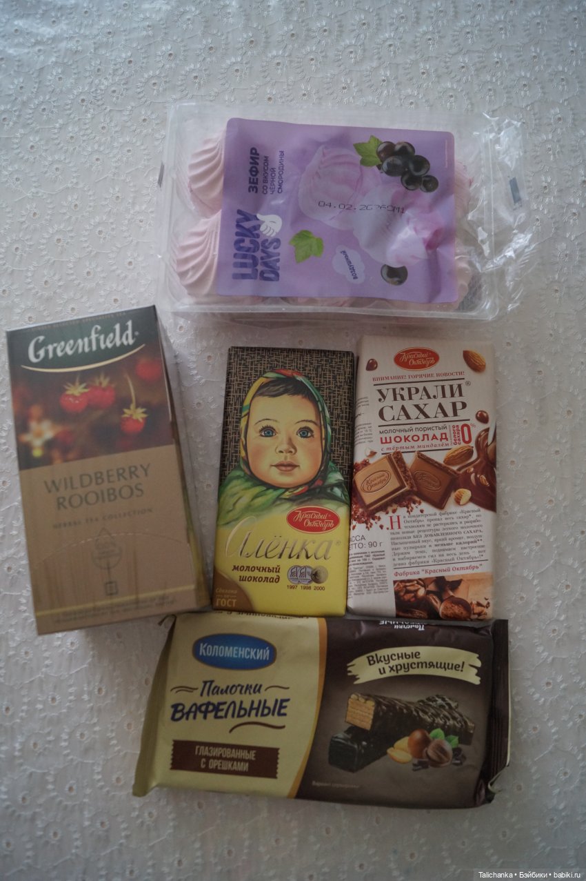 Распаковка — Интересные игрушки и фигурки (разное): редкие (фото 4)