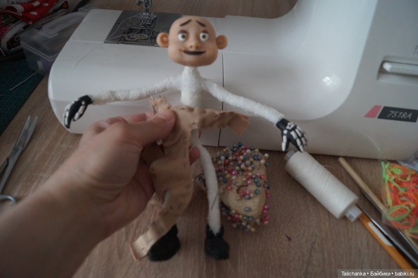 Отчётный концерт Две звезды