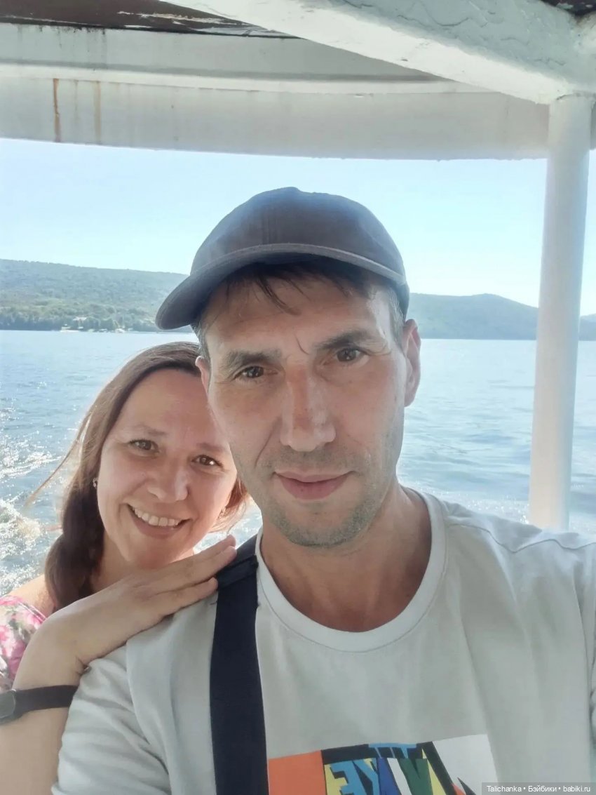 Отпуск. Поездка в Башкирию