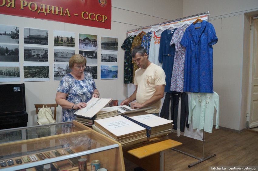 Встреча с друзьями) — Прочие игровые куклы для девочек