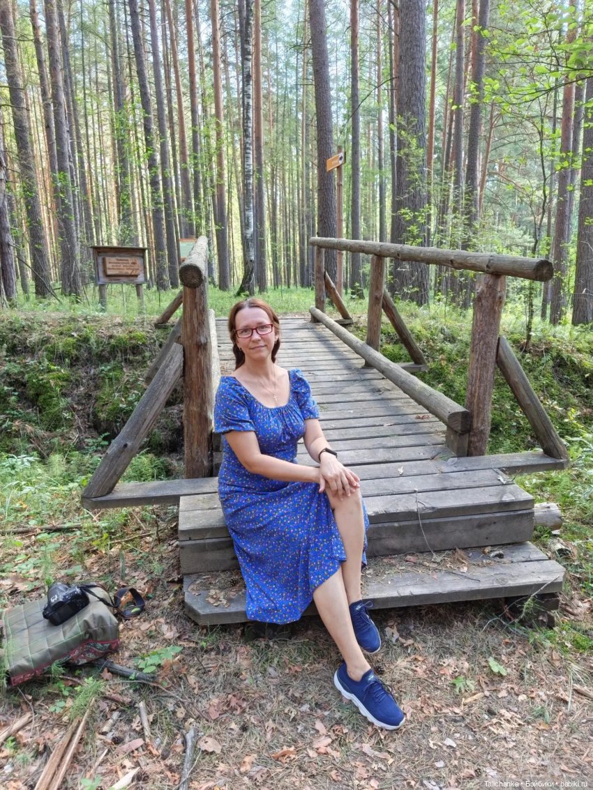 Встреча с друзьями) — Прочие игровые куклы для девочек (фото 6)