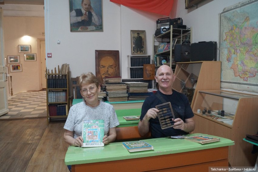 Встреча с друзьями) — Прочие игровые куклы для девочек