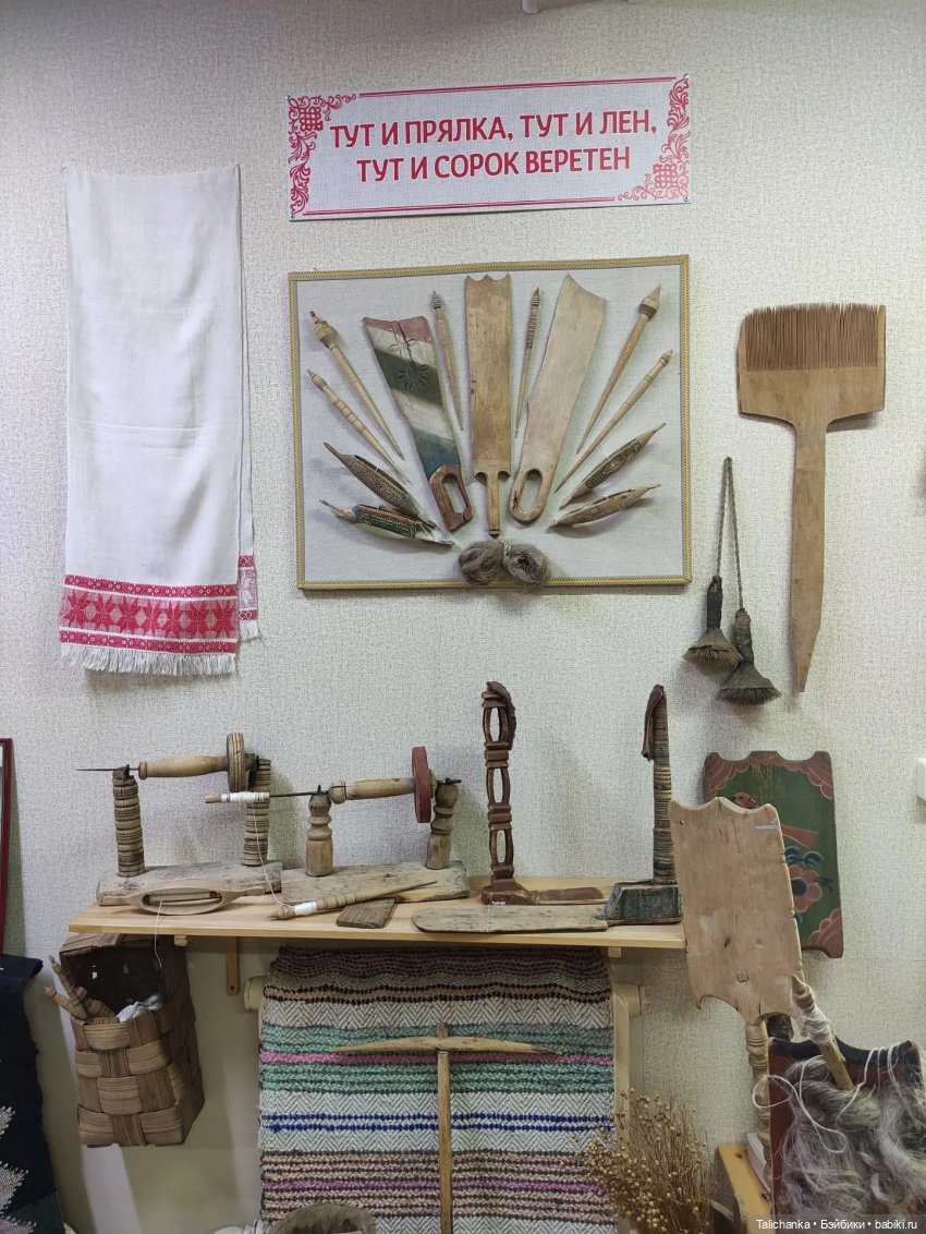 Встреча с друзьями) — Прочие игровые куклы для девочек