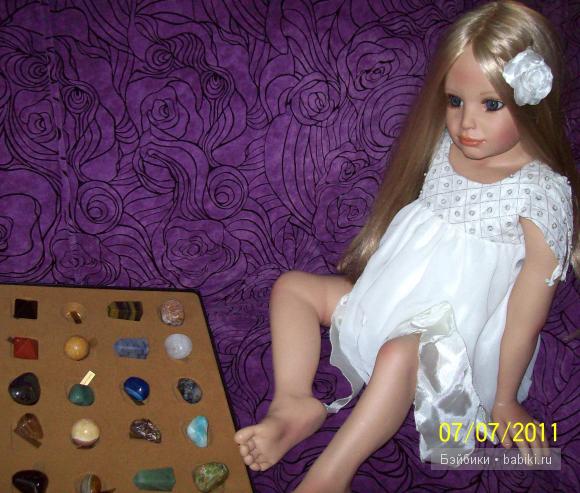 Сюзан Липпл