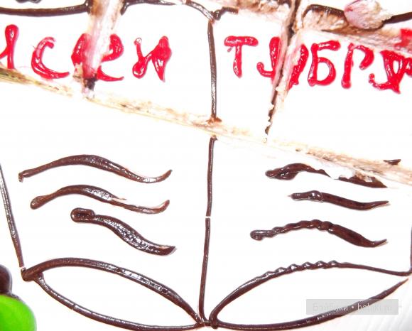 Файзах Спанос