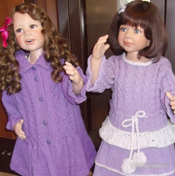 Моника Левениг