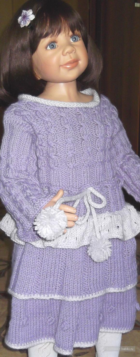 Моника Левениг