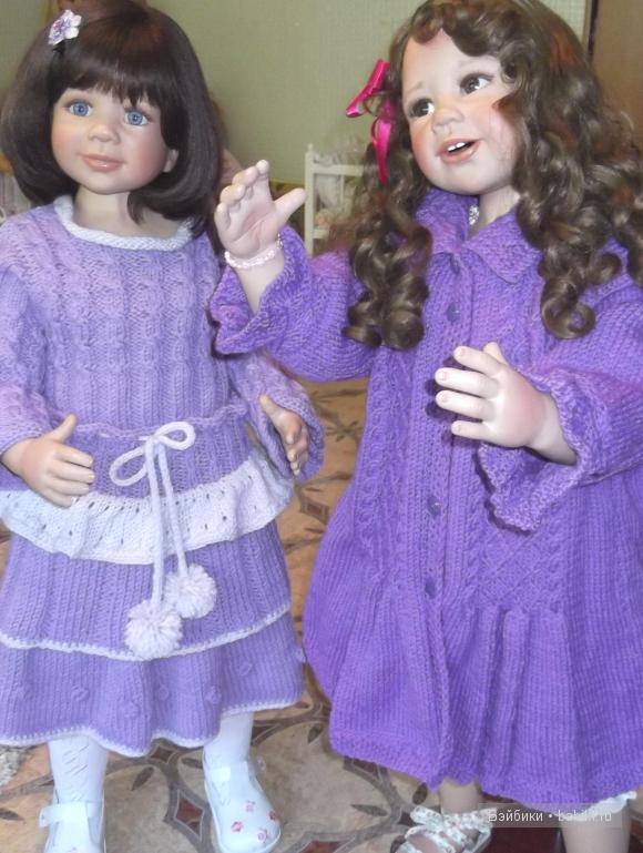 Моника Левениг