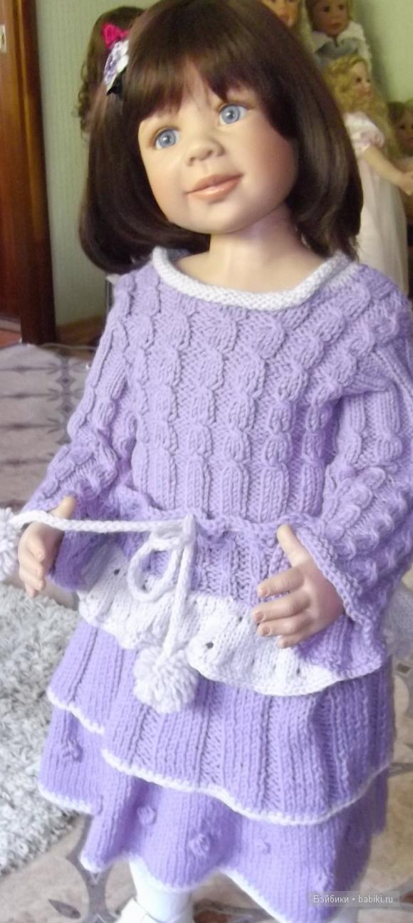 Моника Левениг