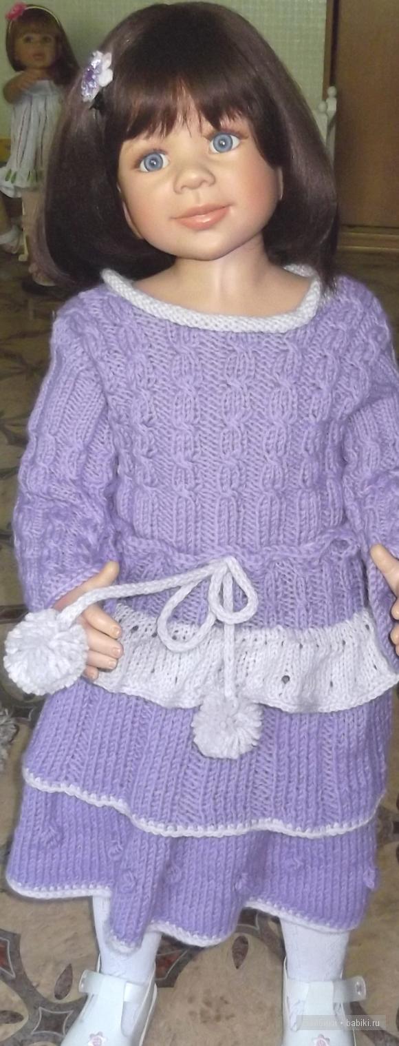 Моника Левениг