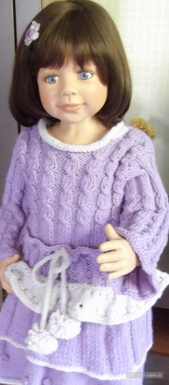 Моника Левениг