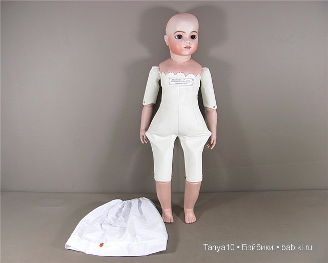 Донна Джексон