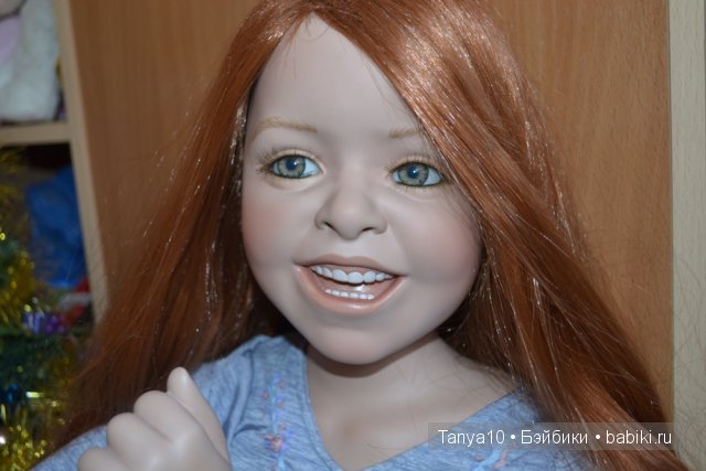 Памелла Эрфф