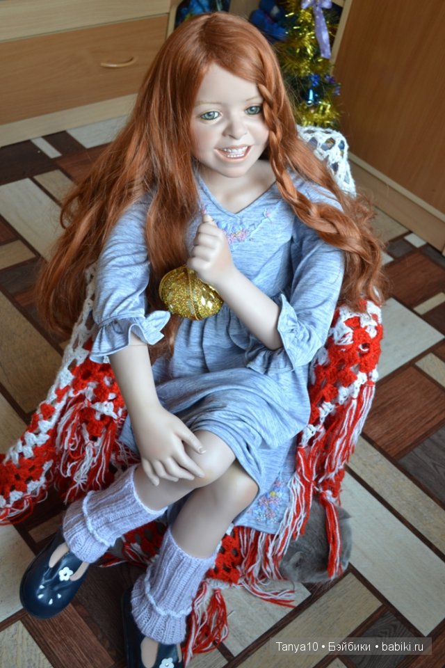 Памелла Эрфф