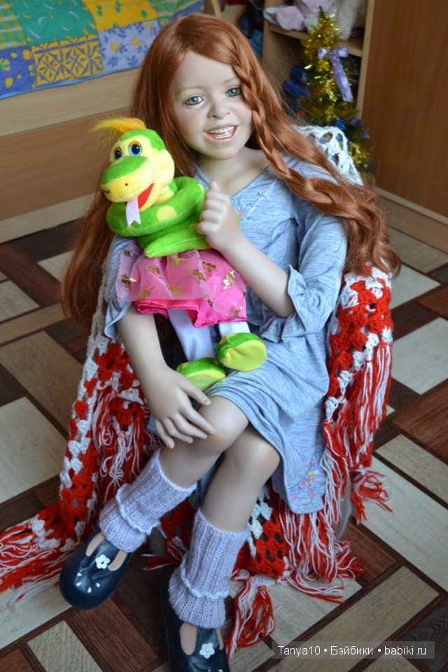 Памелла Эрфф