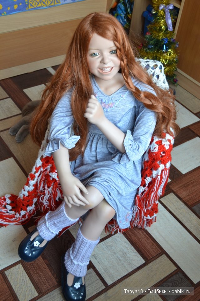 Памелла Эрфф