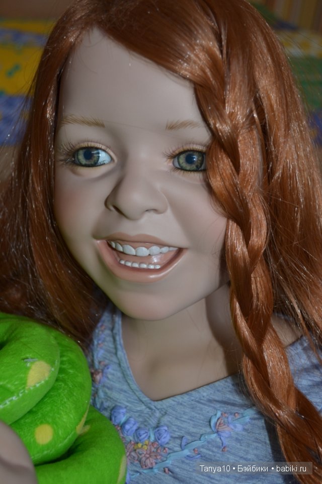 Памелла Эрфф