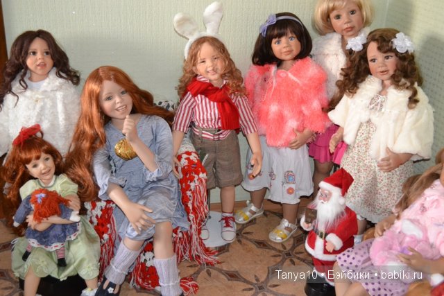 памела Эрфф