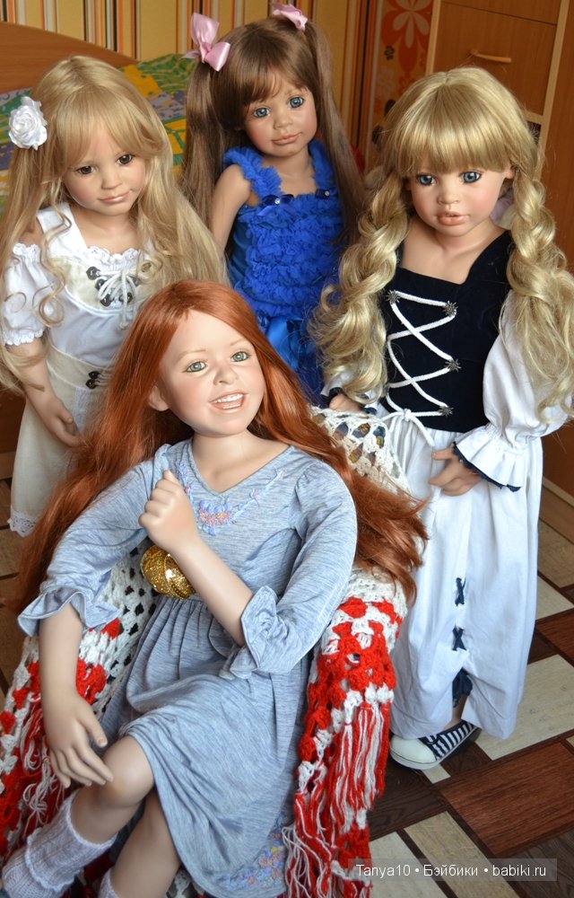 Памелла Эрфф