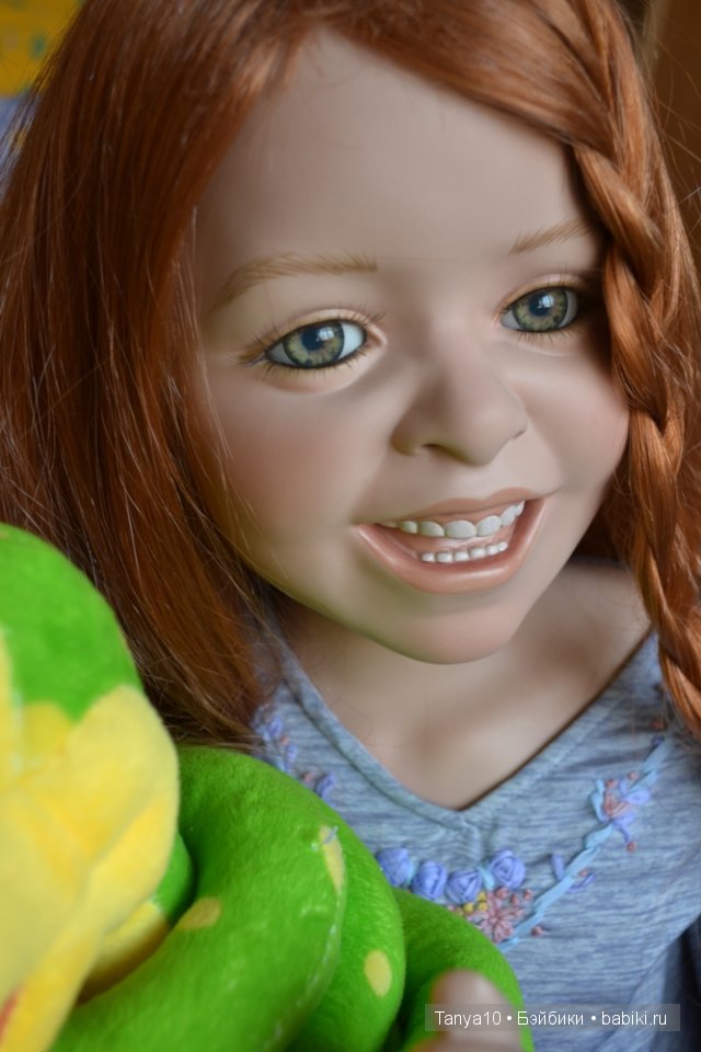 Памелла Эрфф