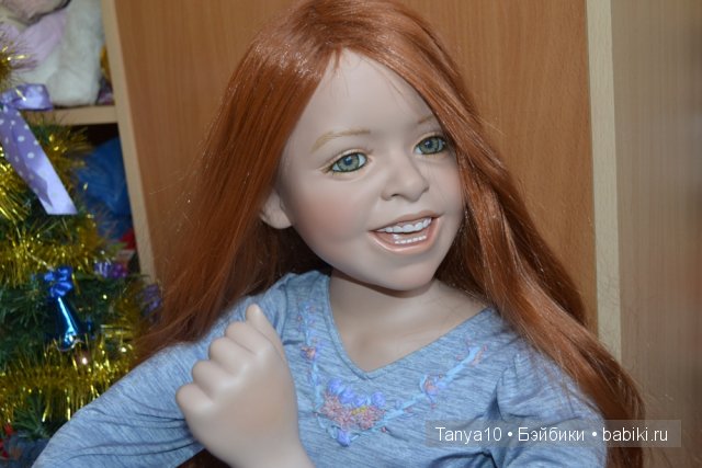 Памелла Эрфф