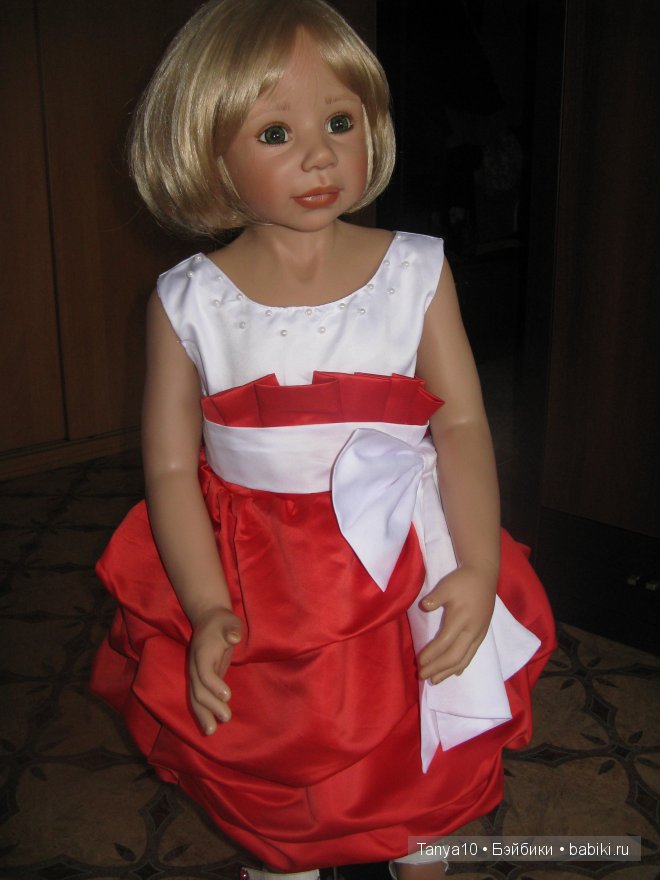 Моника Левениг