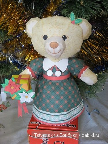 Зверье мое. Бумажные фигурки