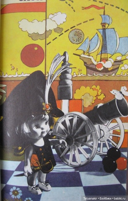 Снова копытки (куклы Schalkau) (фото 6)