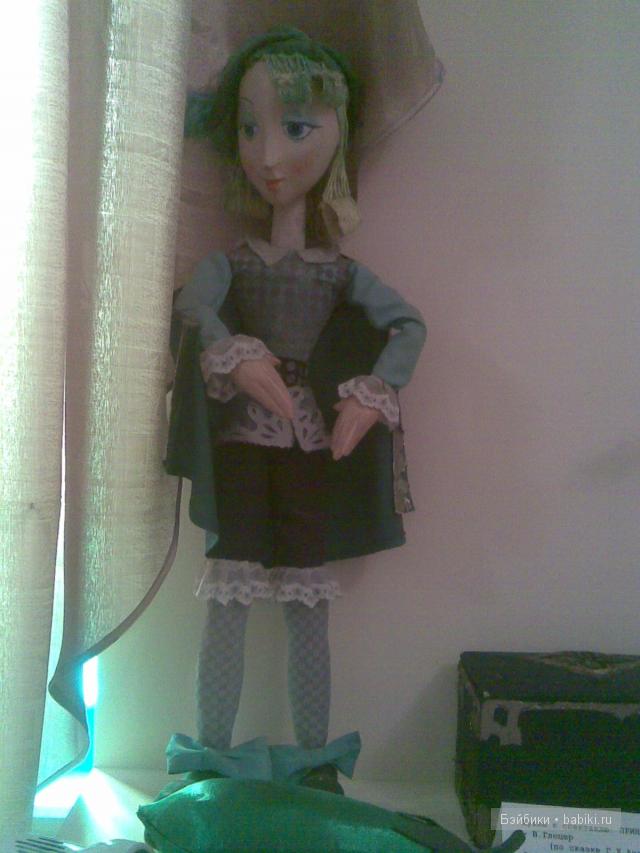 театр кукол (музей)