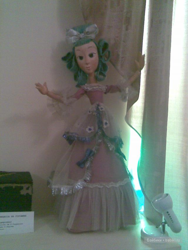 Музей кукол в Ульяновском областном Театре кукол имени народной артистки СССР В.М.Леонтьевой (фото 2)