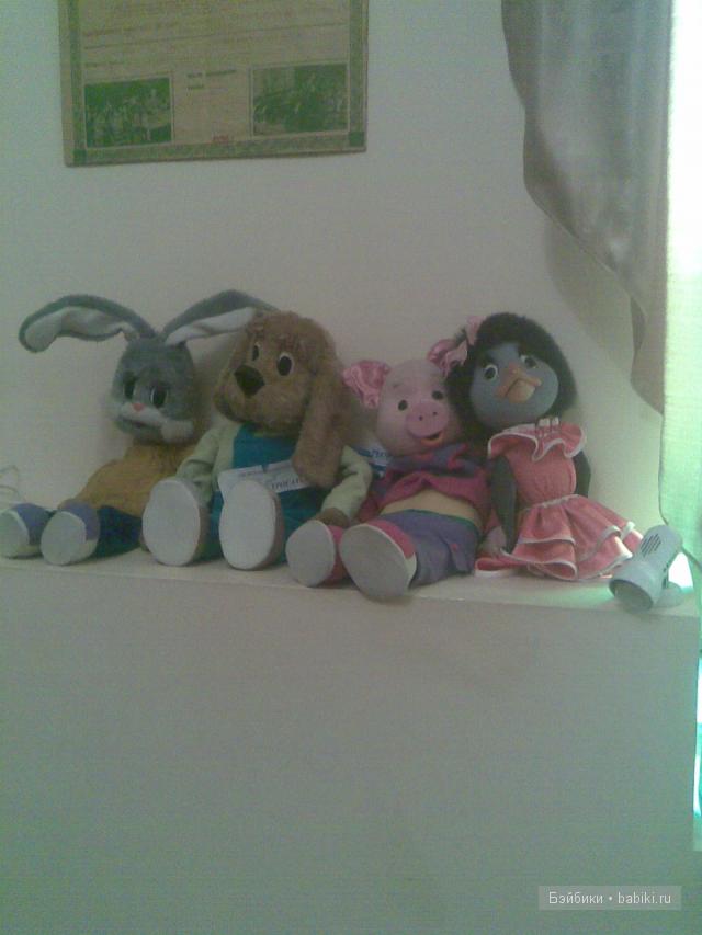 театр кукол (музей)