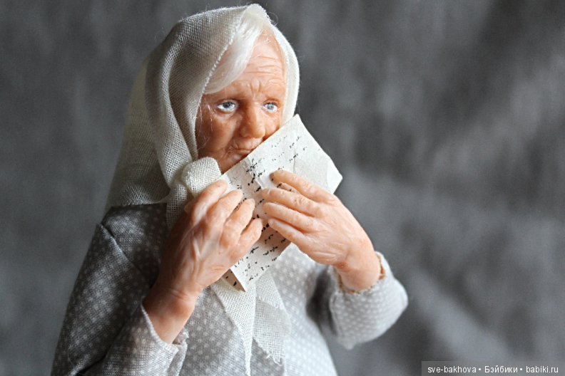 Старушка с письмом — Лепка авторских кукол: полимерная глина (фото 2)