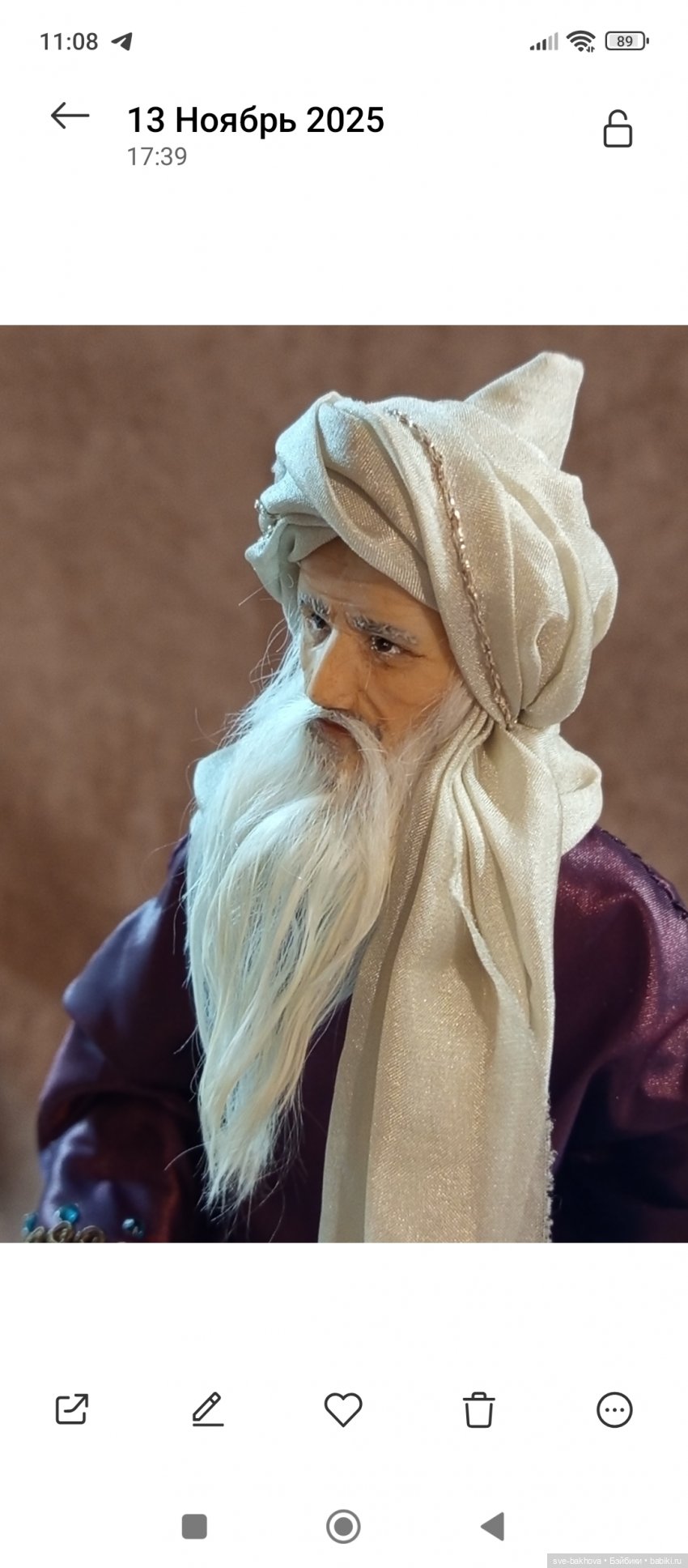 Авторские куклы и игрушки - Бахова Светлана