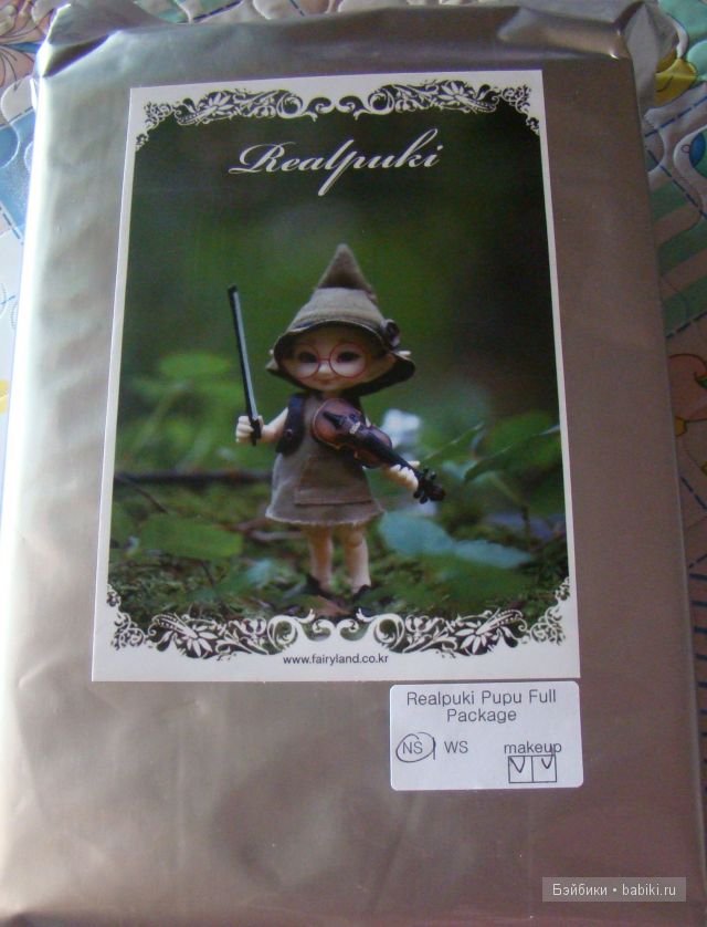 Знакомьтесь, Realpuki Pupu