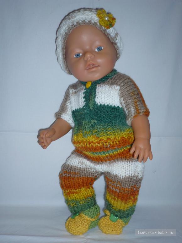 "Весна!" от AnnaKot