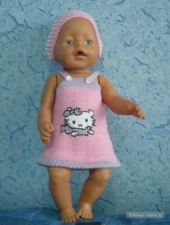 "Китти" от AnnaKot