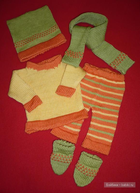 "Апельсинчик" от AnnaKot