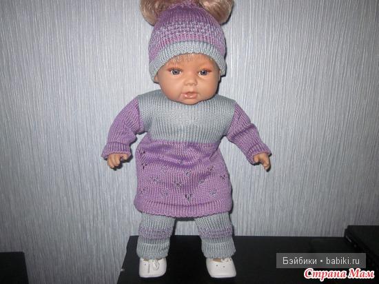 "Сирень" от AnnaKot