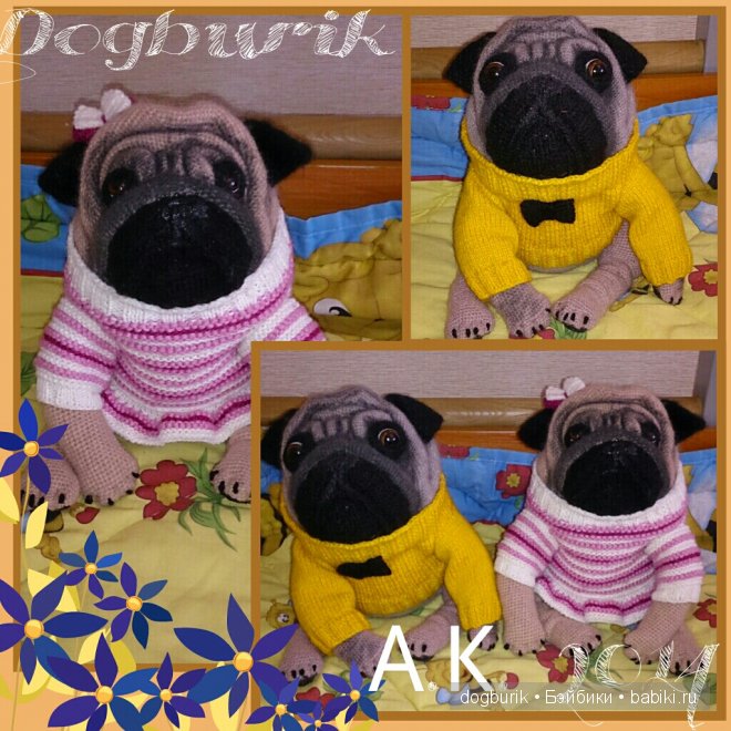 Мопсы, мопсики, мопсяшки. Вязанные игрушки крючком (фото 7)