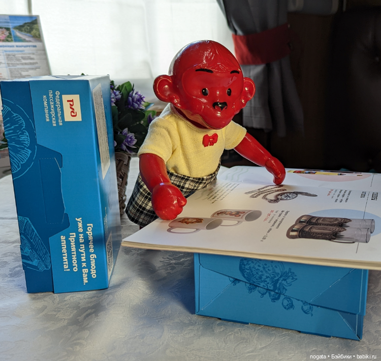 Дарвин в отпуске — Советские винтажные куклы (СССР): Ленигрушка (фото 6)