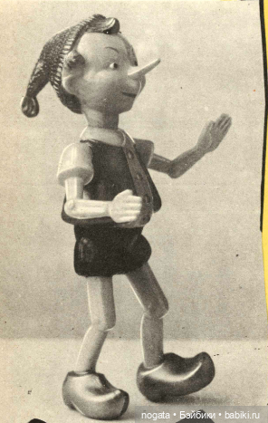 ЗТп. Загадка Тюменского клейма (фото 6)