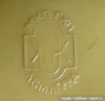 ОХК или ОХТАЛЕН — Винтажные куклы и игрушки детства: СССР