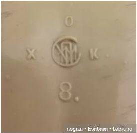 ОХК или ОХТАЛЕН — Винтажные куклы и игрушки детства: СССР (фото 6)