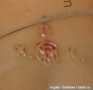 ОХК или ОХТАЛЕН — Винтажные куклы и игрушки детства: СССР (фото 4)