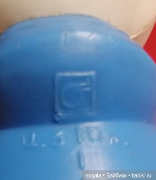 ОХК или ОХТАЛЕН — Винтажные куклы и игрушки детства: СССР