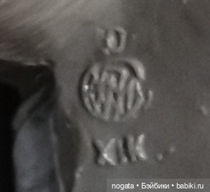 Жил-был слон — Игрушки СССР и советского детства: резиновые (фото 2)